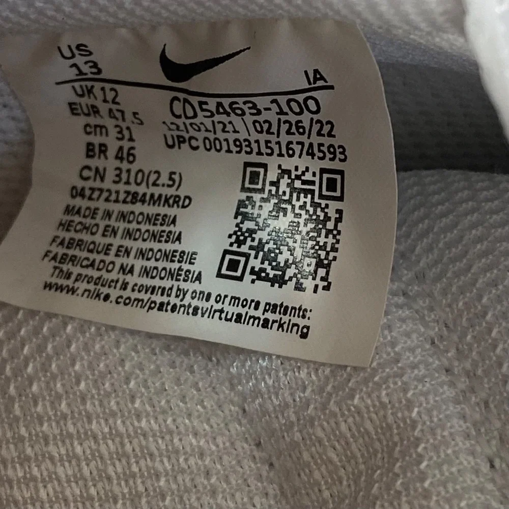 Nike Court Vision Mens Sneakers Shoes Size 13 Triple White Leather NEW
